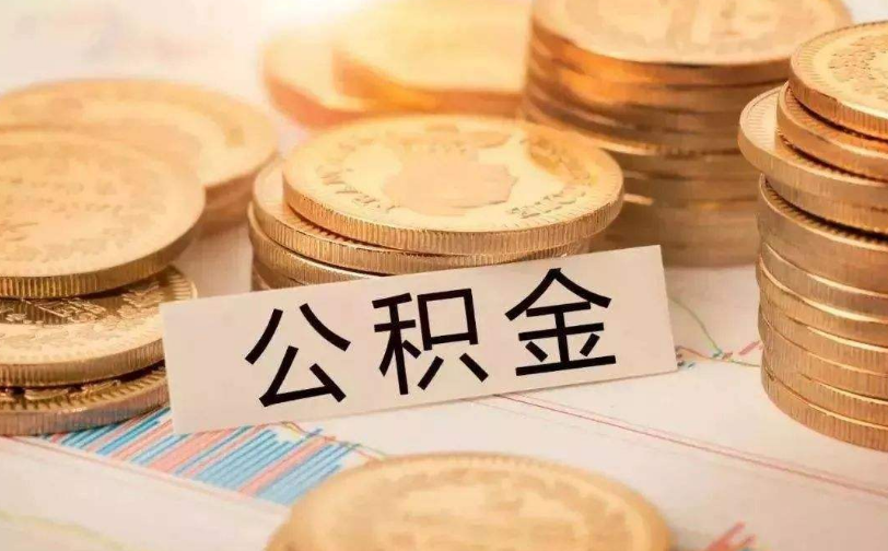 江西24急用钱的解决方案：快速借款与资金周转方法